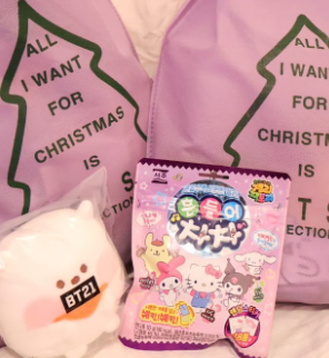 Lightweight BTS Mystery Dust Bag