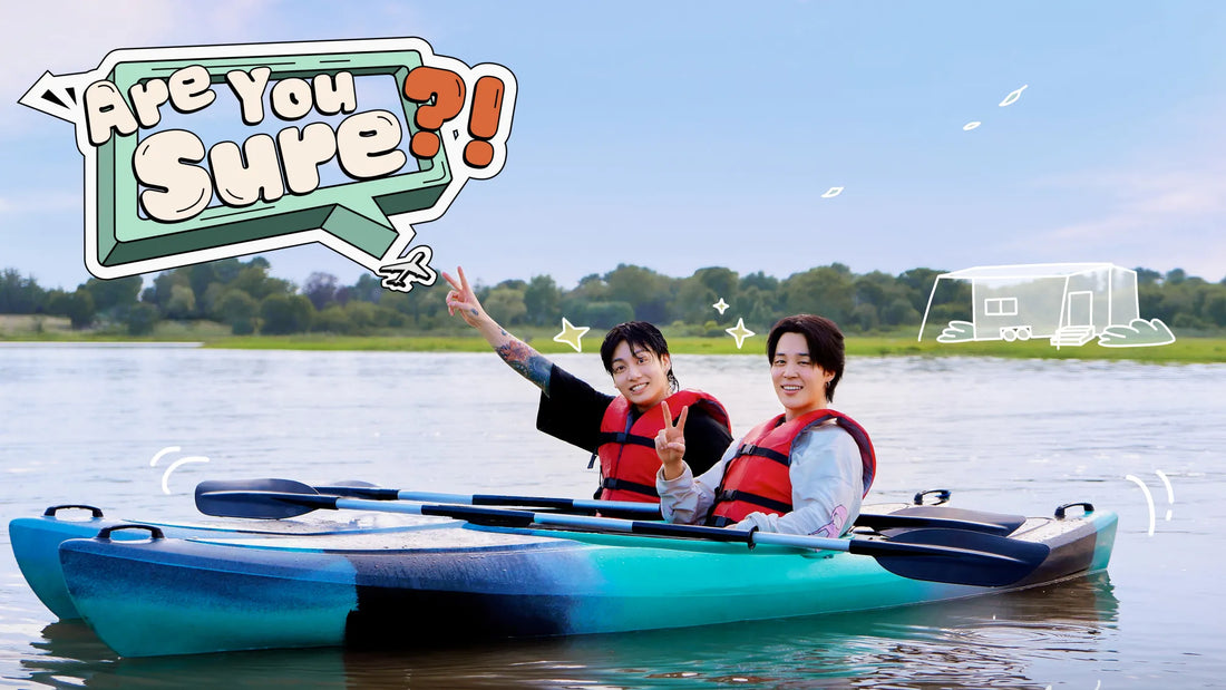 BTS’s Jimin and Jungkook Reunite for Are You Sure?! Season 2 — Here’s What to Expect